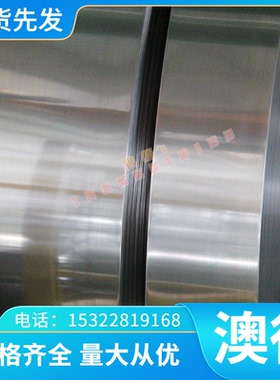 AL2319铝合金AL2030铝板 AL2008 A3003BE-H112铝棒 7050-T651铝排