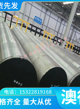 K38G铸造高温合金 K12圆棒 K9钢管 K80板材 K1光圆 K24铸棒K3合金