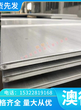 供应铝CUSN3ZN9铜板CW454K铜-1 ZCuSn10Pb1 Z-3 锡青铜 QSN4-3 铜