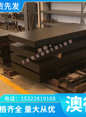 供应 CDA270黄铜管 CDA270黄铜六角棒 CDA270黄铜板 规格齐全