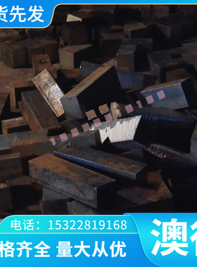 SAPH32 ETG100碳素结构钢C1095薄厚板14NC12 Q390D冷拉小圆棒 圆