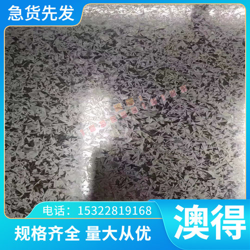 齿轮钢管 渗碳淬火钢管 20CrMnti耐磨无缝管 20CrMnTi空心钢管