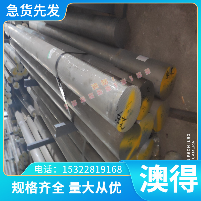 优质热轧弹簧钢板SWRH62B冷轧弹簧钢C75S全硬半硬软料1.0601钢带C