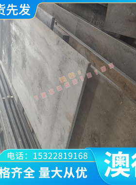 CuZn40AL2铝黄铜棒2.0550 CuZn38AL-B CW716R CuZn38Mn1AL铜板管