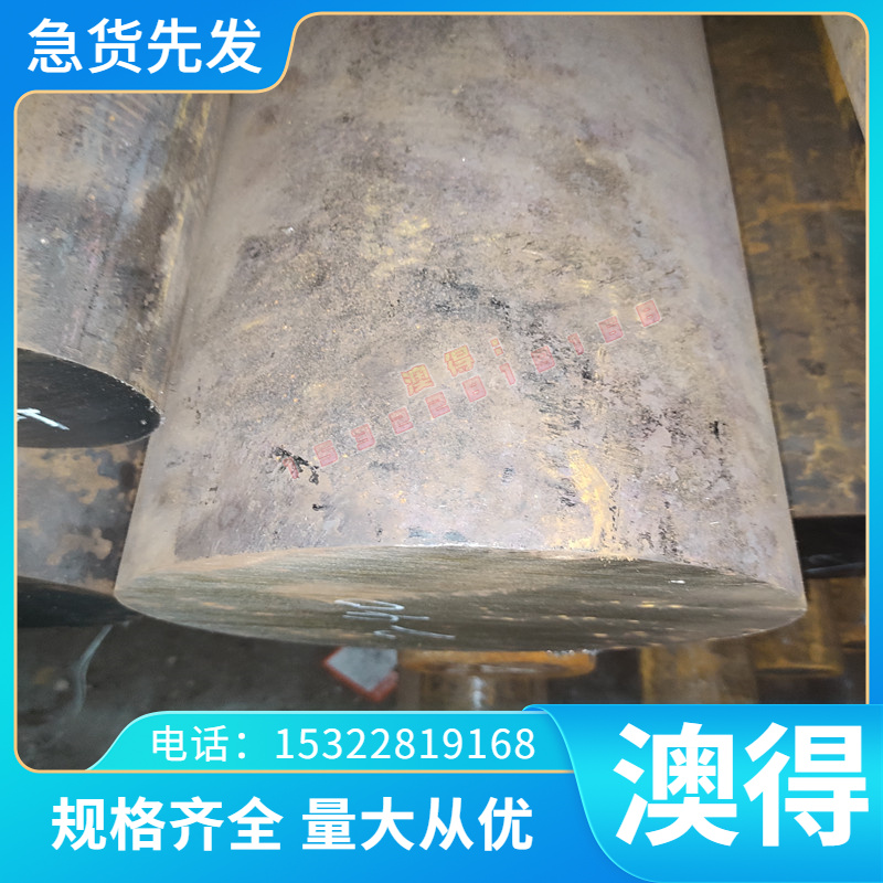 铜板B5 B10铜箔 B30 C71000 铜棒 B12 B19 B06 板带B25 白铜 B13