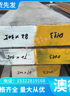 &nbsp;c7025白铜棒 C7060白铜板Cul3Ni3Al CuNi22Zn1铝白铜铝白铜