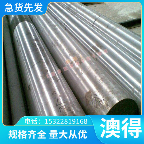 SS440C不锈钢板SUS430 430F不锈钢棒料 420J2 420J1不锈钢研磨棒