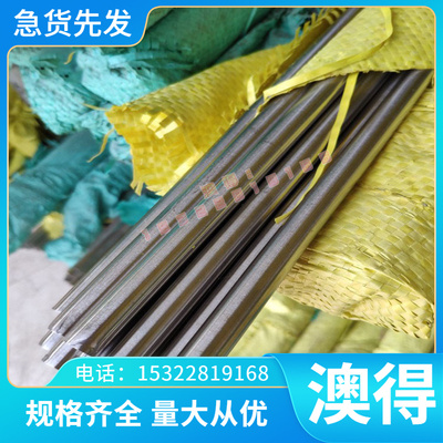 高张力冷冲压冷轧钢板SPFC440 B170P1 B210P1 B250P1汽车冷轧板