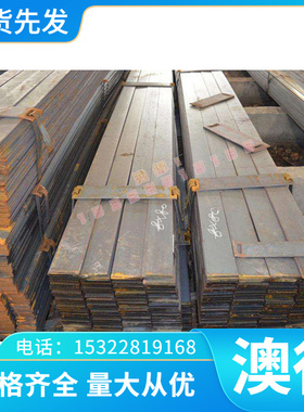 合金工具钢板9CRSI钢棒 38CRSI 6W2SI 55SICR 9SICR圆钢38MnB钢板