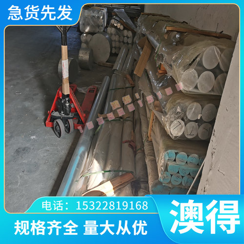 优质供应现货 ASTM1020碳素钢圆棒 AISI1020热轧圆钢 SAE1020中