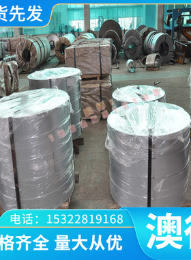 进口现货ZL35 ZL45 YG8(ZK30) WF10 100 330钨钢棒/条/板/管/长条