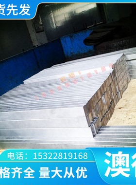 精密铜合金板材ZCuZn25Al6Fe3Mn3 ZCuA19FeNi4Mn2 ZCuPb30圆棒板