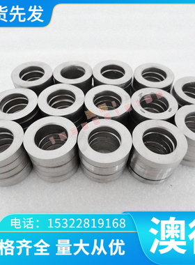 NAS630沉淀不锈钢卷S32760 S31683圆棒X1CrN25-21钢板12Cr12