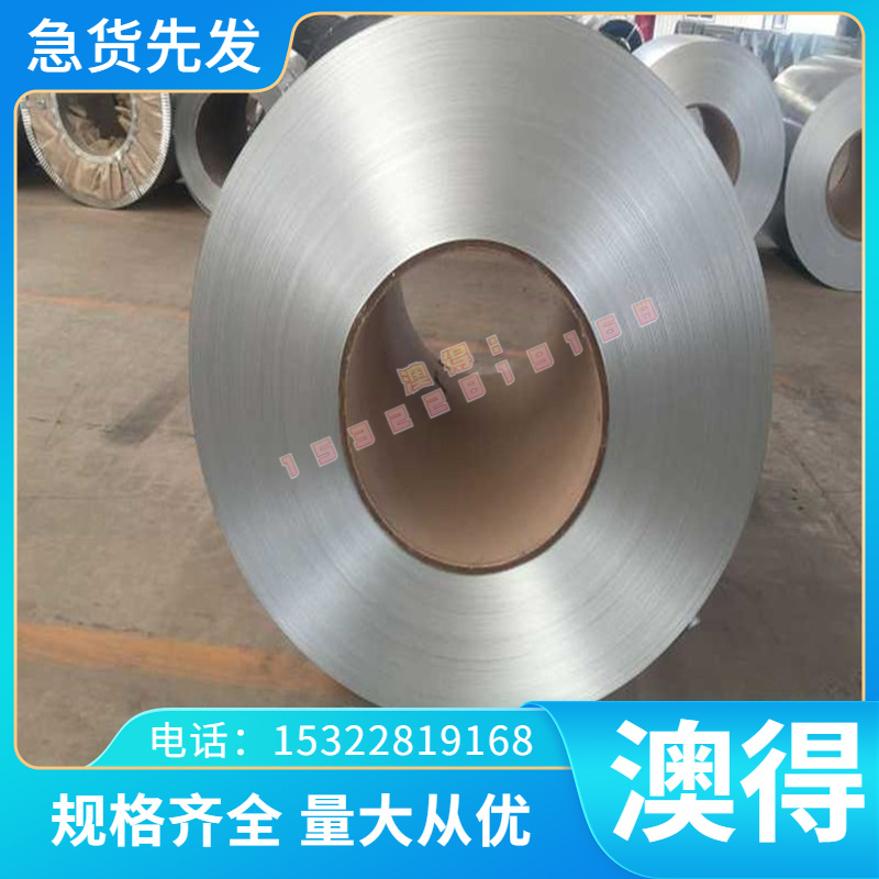 不锈钢板316Ti 1Cr18Ni9 00Cr17Ni14Mo2 SUS321 12Cr18Ni9圆2520