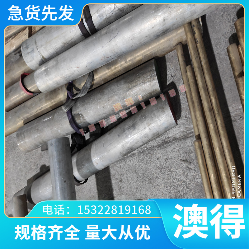 SPCEN深冲板 SPHC冷轧板 ZSTE340 SPCN340H冷轧带 SPRC390E冷轧卷