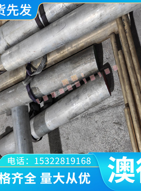 SPCEN深冲板 SPHC冷轧板 ZSTE340 SPCN340H冷轧带 SPRC390E冷轧卷