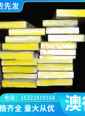 供应C18400 铬青铜QZr0.2-0.4铬铜棒C18510环保铬锆铜板 规格齐全