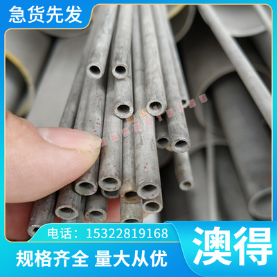 紫铜  -国标TBe2(T17720激光切割TCd1(C1620国标TZr0.2(T1520现货