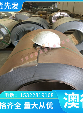 6008 AL1060铝合金板材2012 2014 AL2017铝棒AL3003 7075 5052