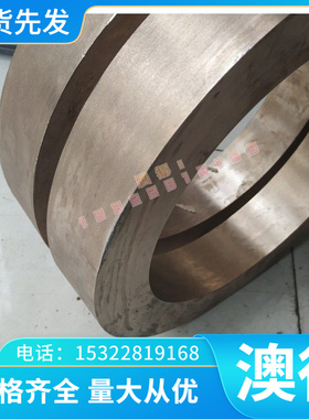 SAE5150钢板66Si7 ASTM1085耐磨弹簧钢56SiCr7 AISI1070钢带C80W1