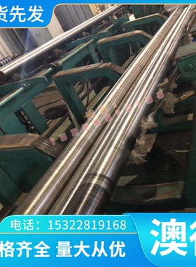 QBE3 QBE6铍铜合金 AMPC0940铍青铜 HPB59-3铜板 CuCo2Be铍钴铜棒