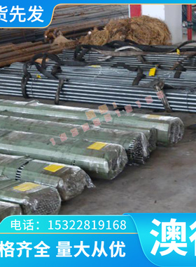 7A19-T6铝合金 061T651铝棒 2A12T4铝排 6061T651铝块 7020航空铝