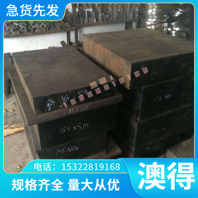 铜材C95400 C95410铝青铜板C86300铜棒QAL9-4铜排C95200铜C95300