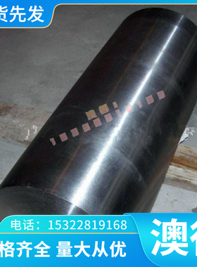 41Cr4圆棒24CrMoV5-5圆钢21CrMoV5-11板材41CrALMo7-10合金钢