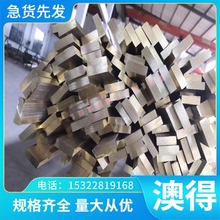 SUP6弹簧薄板 SAE1060 高弹性弹簧钢片2.75-3.5mm钢片51CrV4 钢卷