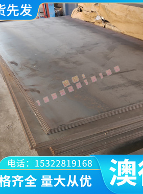 SUM43易车铁SAE1215磨光棒SUM22L SUM22 G11170 1117 Y12易切削钢