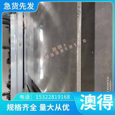 耐磨铜合金CW307G CC331G CC333G镍铝青铜棒铜板铜管 铸造铜套