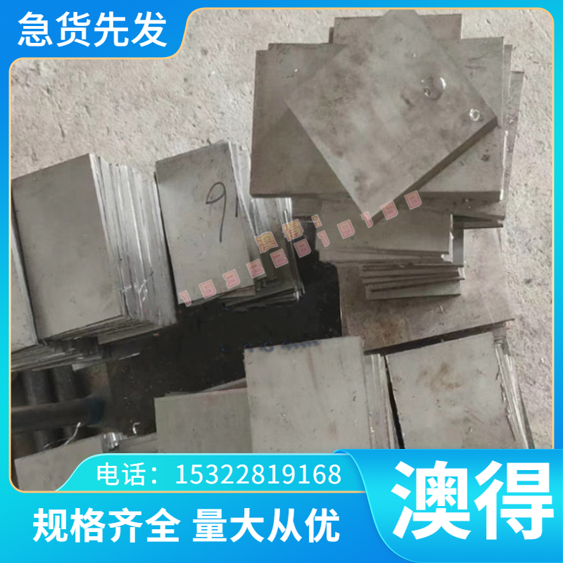 2A12-T4 5050铝合金 T5 T6 6005铝板铝棒铝排6061 6063可氧化加工