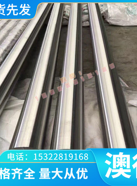 现HC420LA HC380LA HC340/590DP冷轧汽车钢板HC340LA JSC340H卷带