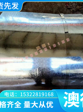 QAL9-4铝青铜棒圆棒 Cu82Ni4Al10Fe4 美标C61400铝青铜板铜套