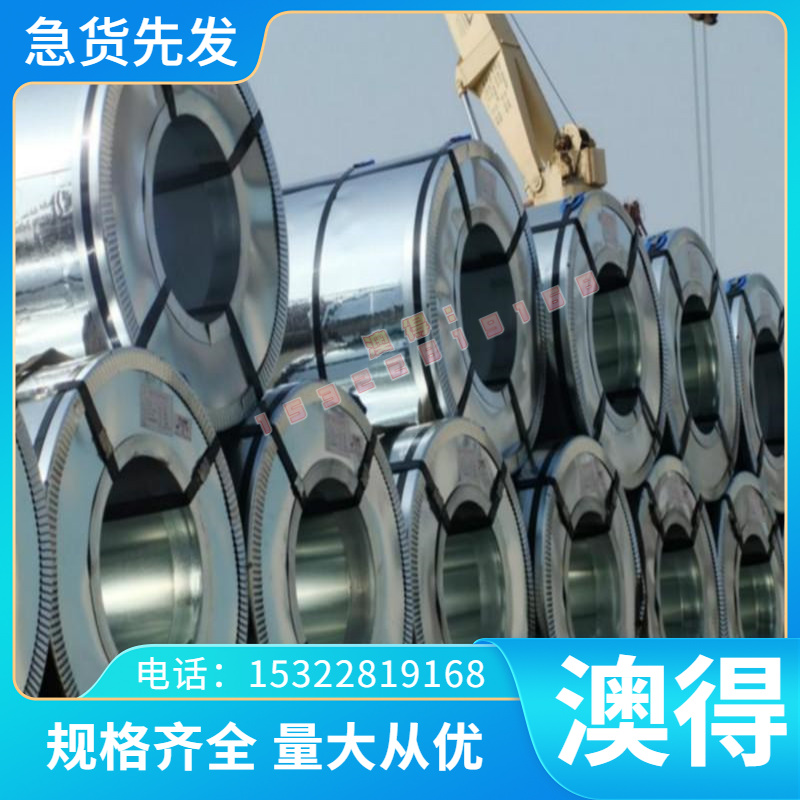 022Cr18Ti铁素体型不锈钢X2CrMoTiS18-2钢棒008Cr27Mo S11348板料