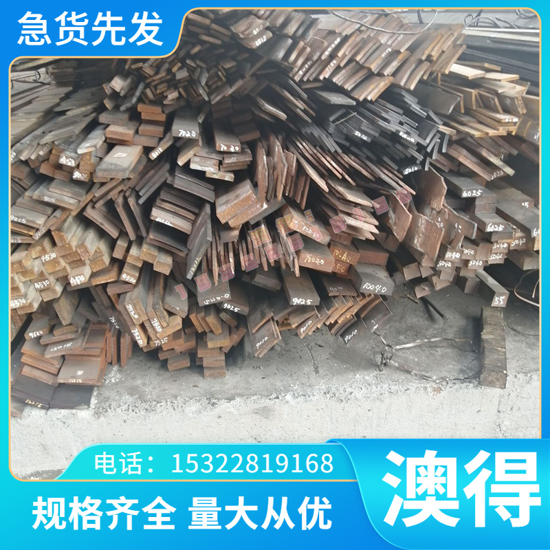 SCM440冷拉圆棒 42CrMo光亮钢棒Φ5 6 7 8 9-35不锈钢圆钢切割