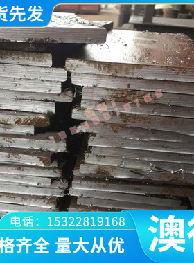 HC240/390DP冷轧板B220P2热镀锌板B440QZR冷轧薄板1.0.1.5 2.0mm