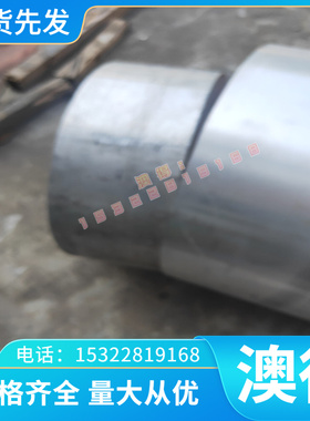 铝合金 5356 8A06 铝棒 AL2A12 2A70 LD7 铝板 A92036 6060铝排