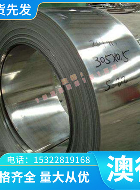 C81400 铝青铜棒 c61400 铜管 c53200 铜排 QA15 QA17 铜板 激光