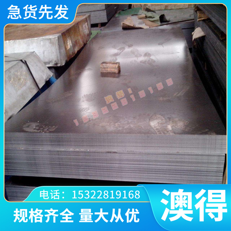 TDDAR9钛合金合金7G20光棒TC21棒T管TA2 圆棒A21 1TA20钛板GR5钛