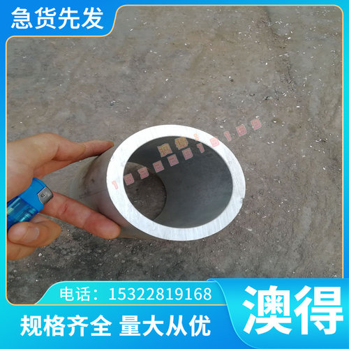 ST44-3G 碳素结构钢冷轧 SCr21 CK60 S43C 钢板 圆钢 可定制零切