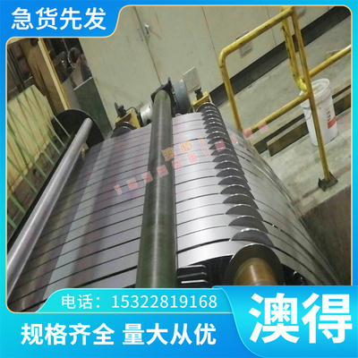 60Cr3耐腐蚀弹簧钢S35350SGD400-D钢板SAE1116 SAE4320耐热冷轧板