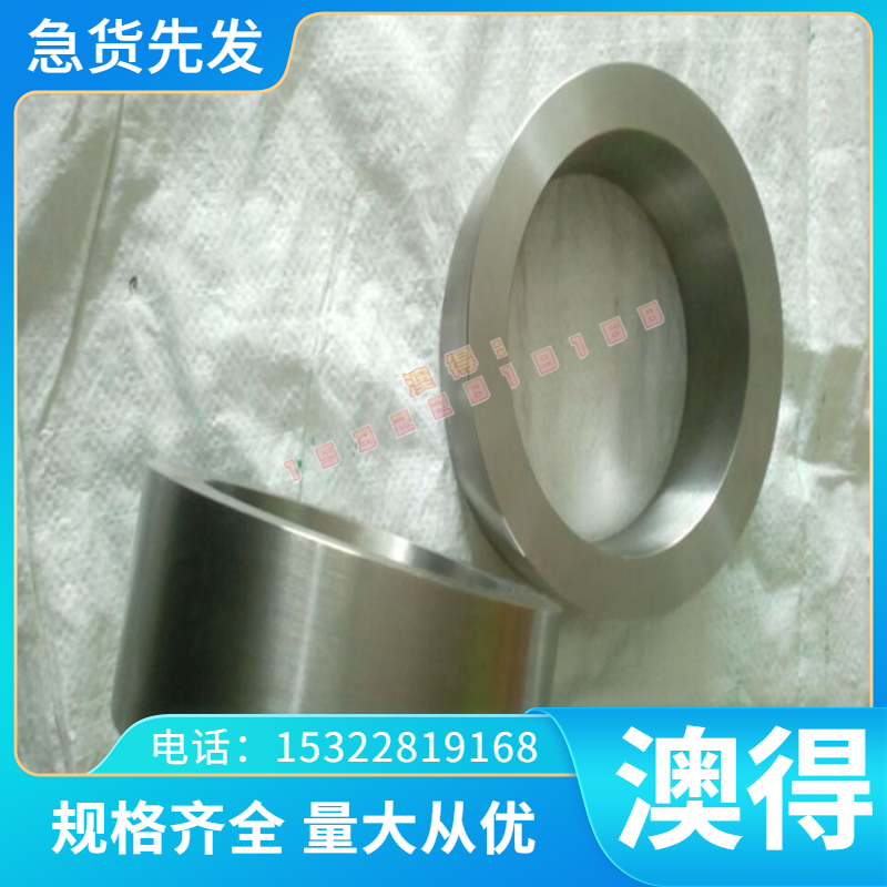 SKD61模具钢3CR2W8V 4CR13圆钢SKH-9钢板2738 2083 8407 FDAC钢板