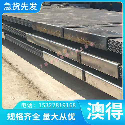K417G K403 K403铸造高温合金GH4169 GH600 GH625变形高温合金棒