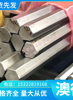 SPFC340 DC04 WMB1 冷轧卷S330酸洗钢板T37-3G EN10130深冲冷轧板