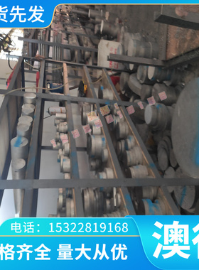 S41010铝合金5083 A5754H112 5A06 5182铝板 铝棒 铝管 铝带 铝卷
