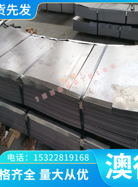 AL2011 AL5205铝棒AL5005A 5083H321铝合金AL6181铝板AL3207A铝排