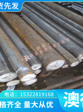 铜合金板C6872BB铜棒C6872R C6871T铜块C6872S C6872T铜排C6872BR