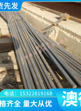 ZCuZn33Pb2黄铜棒 CZ112铜板 ZHPB59-1铜排 CA347 CA345六角棒