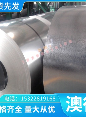 TA15-2钛合金管R270C钛合金板IMI-680钛合金棒IMI-551 SnTi10零切